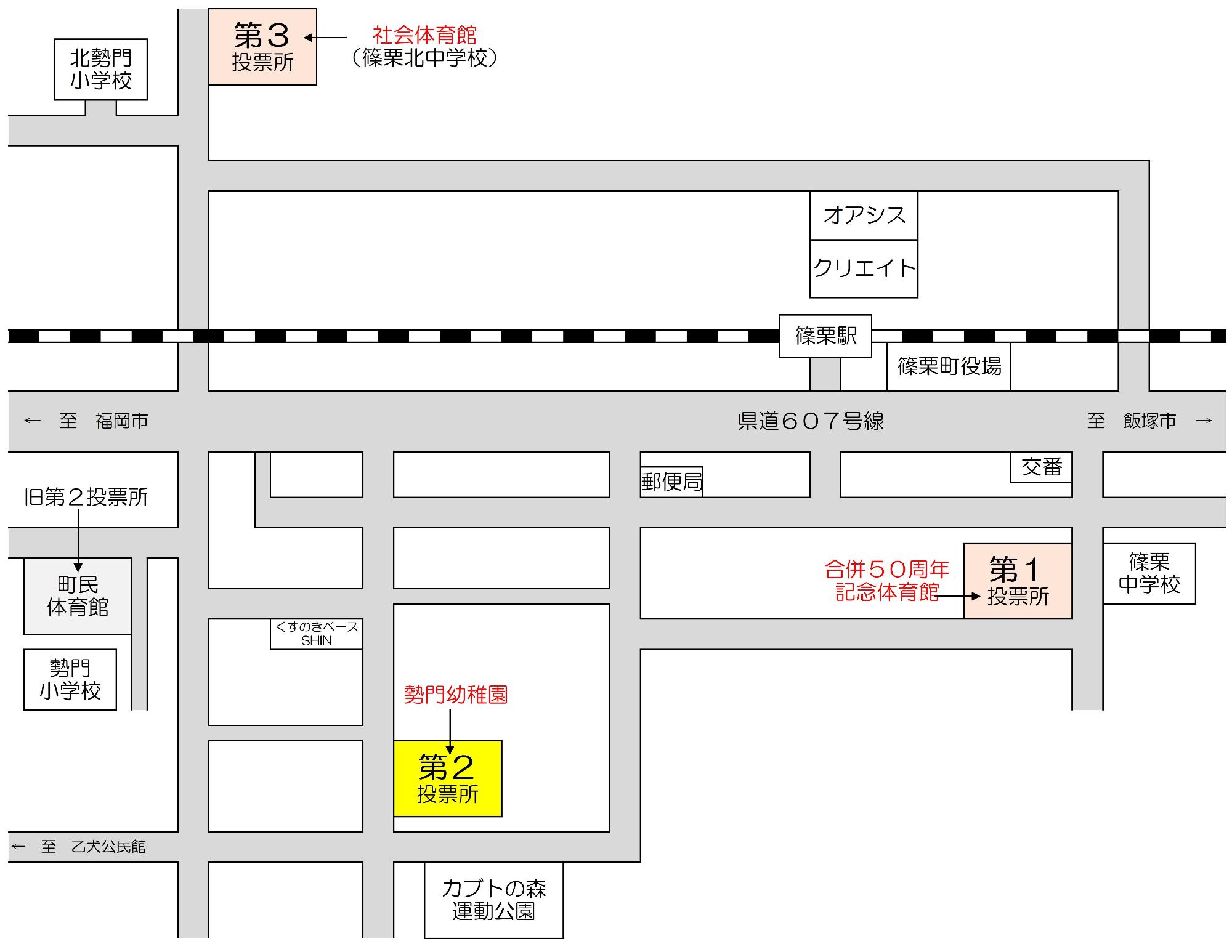 投票所地図