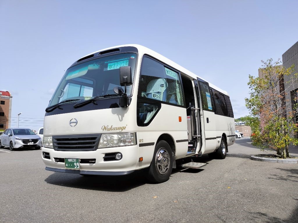 オアシスバス画像