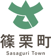 篠栗町 Sasaguri Town