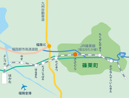 (イラスト)篠栗町へのアクセスマップ