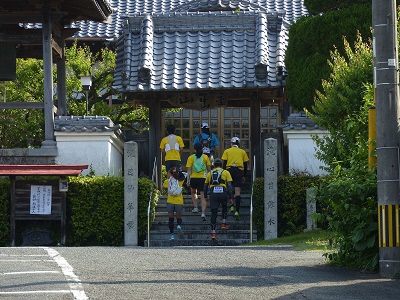 八十八ヶ所霊場一日参拝マラソン2017写真1