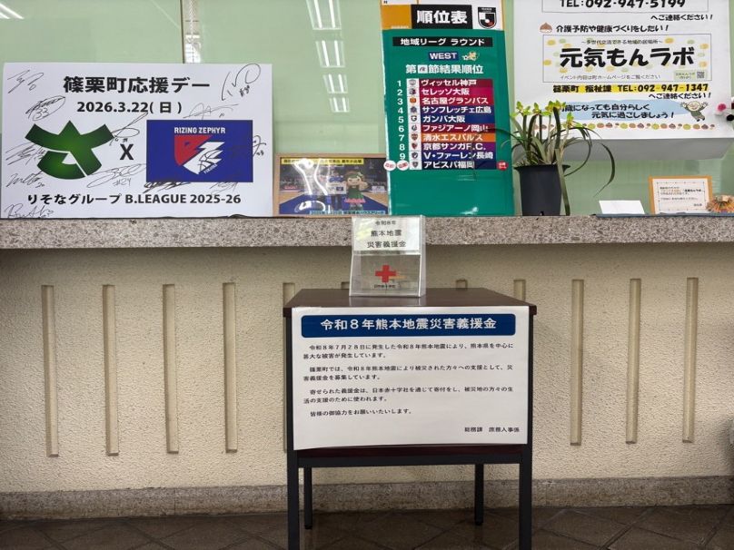 役場1階入口付近