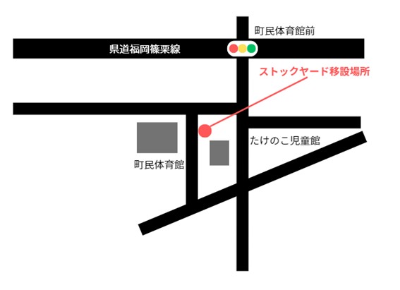町民体育館東側駐車場