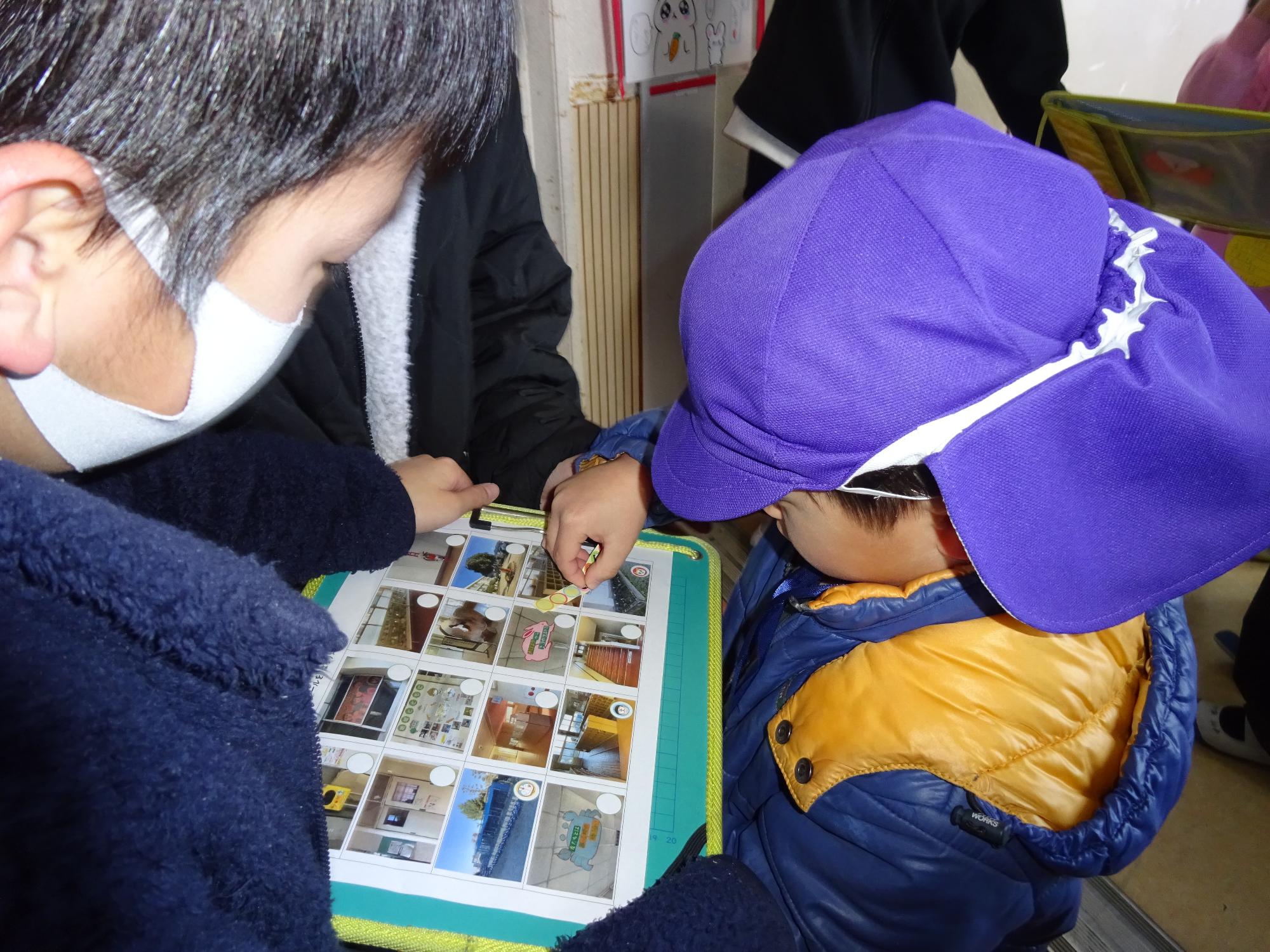 小学校交流