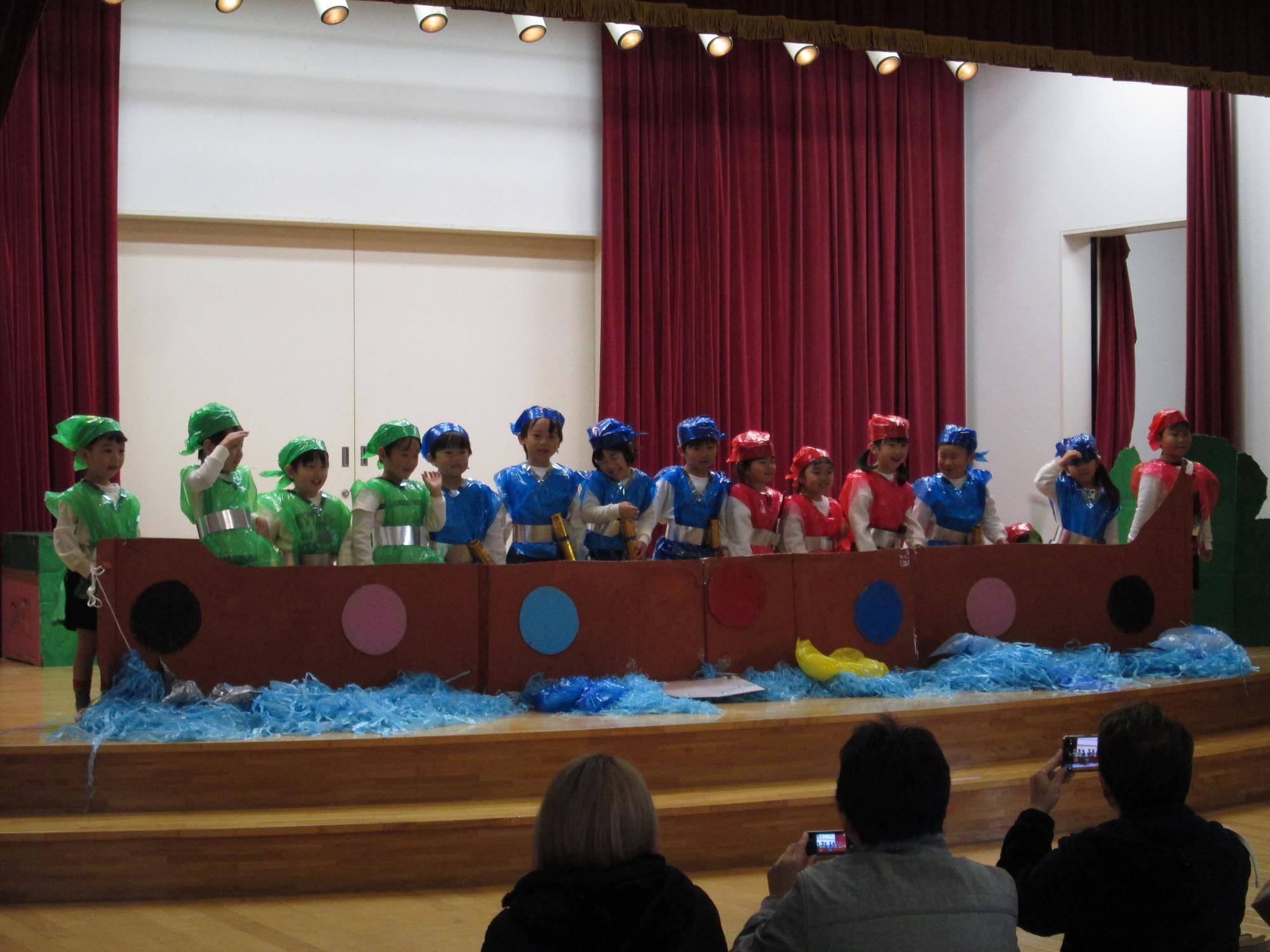 生活発表会