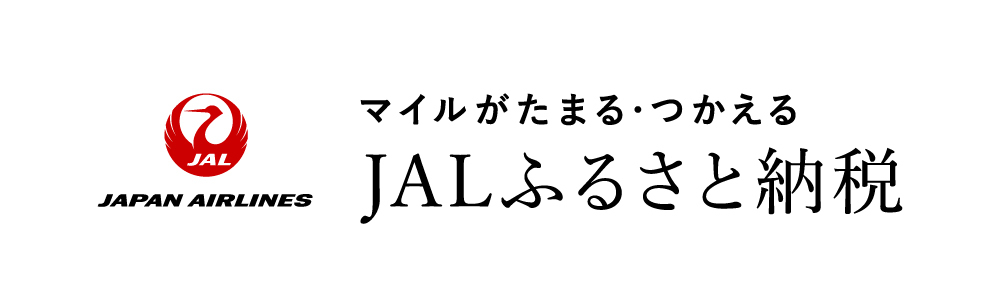 JAL