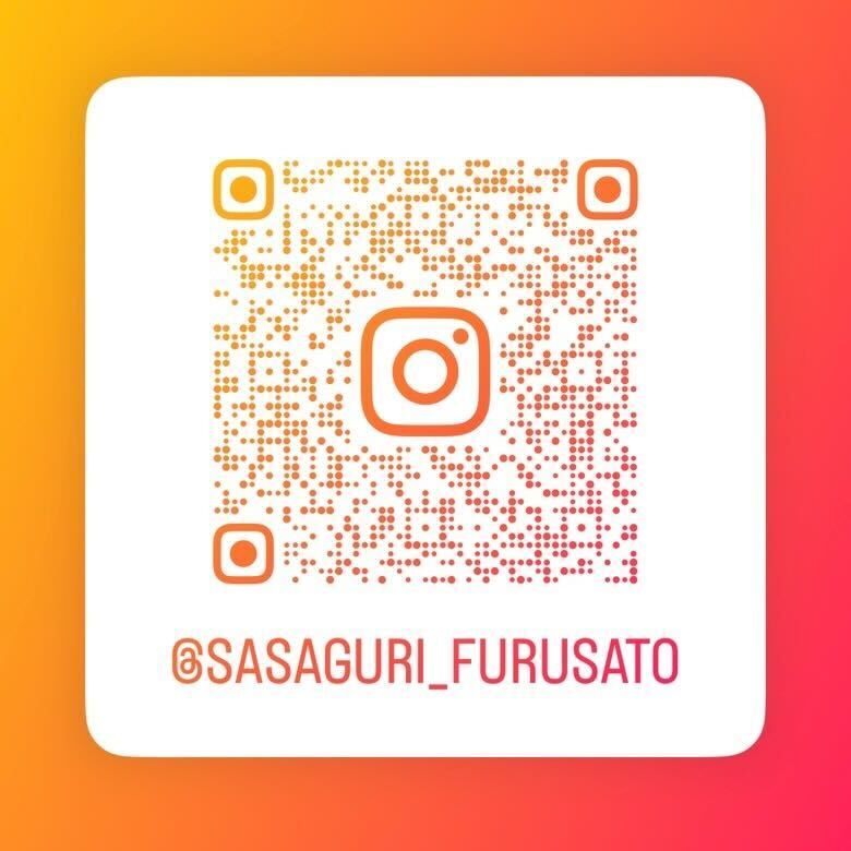 sasaguri_furusato
