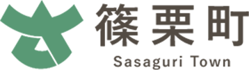 篠栗町 Sasaguri Town