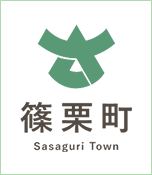 いつまでも住みたい いつでも訪ねたいまち 篠栗町 SASAGURI TOWN